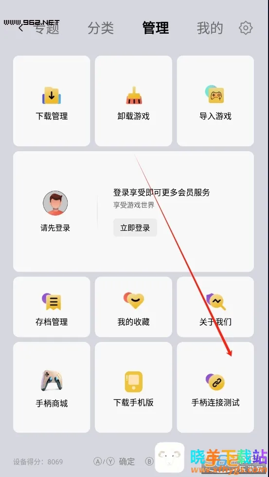 С��ģ����TV��