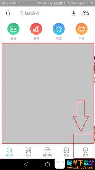 С��ģ����TV��