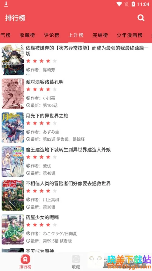 �����簲׿��