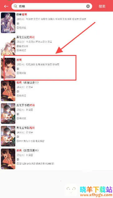 �����簲׿��