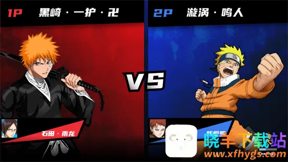 ������VS��Ӱ�������ֻ���