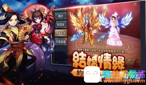 ������˫(��������ð����Ϸ)