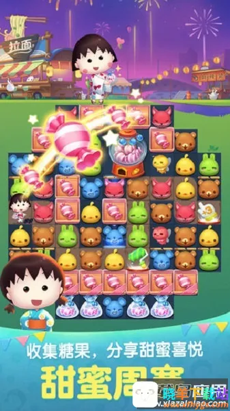 ���찮����ӣ��С����(��������Ϸ�淨)