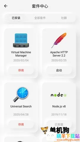 Ⱥ������(NAS��������)