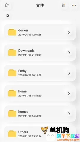 Ⱥ������(NAS��������)