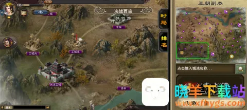 ����һͳ����2026�ٷ�����