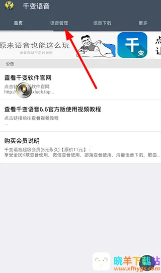 ǧ������2026�ٷ�����