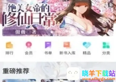 �������Ķ����