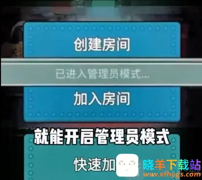 ��ƽ��������ר���ڲ��