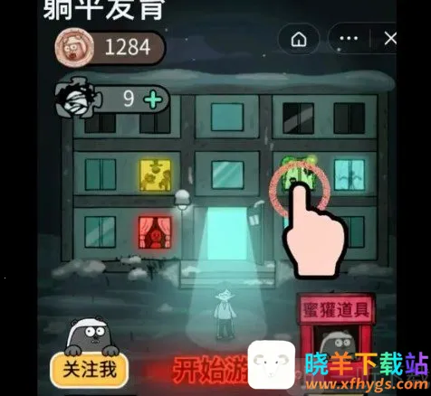 ��ƽ��������ר���ڲ��