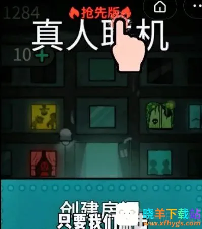 ��ƽ��������ר��2026�ٷ����°汾