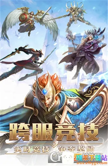 ʥ��(����ħ������)