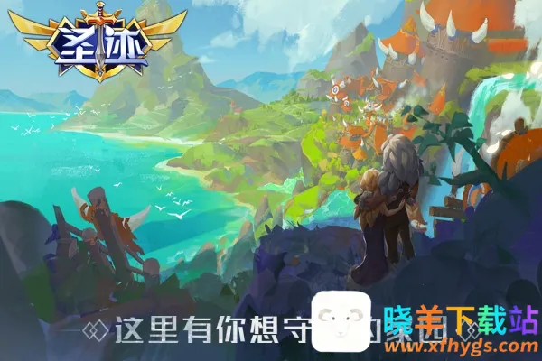 ʥ��(����ħ������)