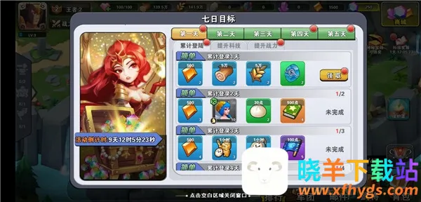 ʥ��(����ħ������)