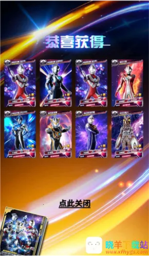 �������鿨��Ϸ���ƽ�����ò˵�