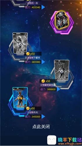 �������鿨��Ϸ���ƽ�����ò˵�