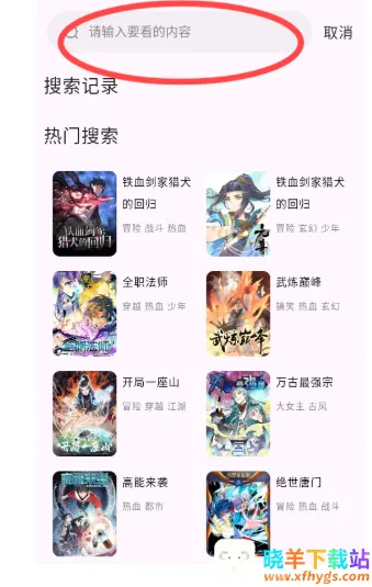 �������ƽ������