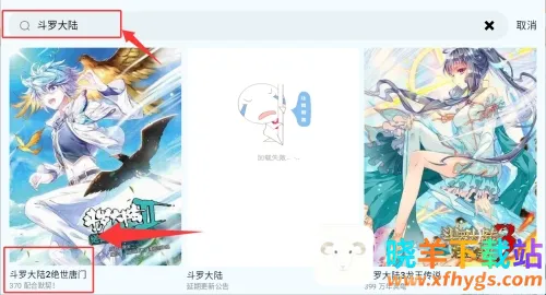 �������ƽ������