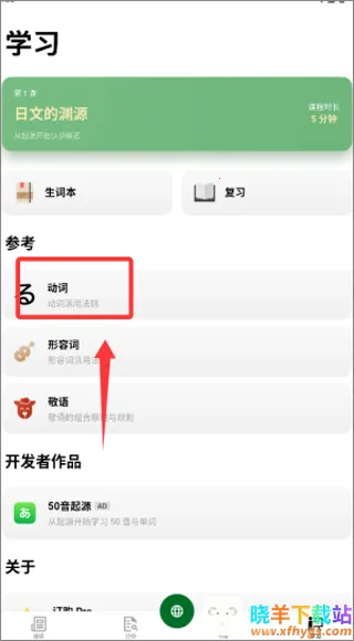 ������(����Ԥ������)