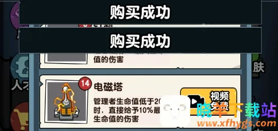 ��ƽ����֮������