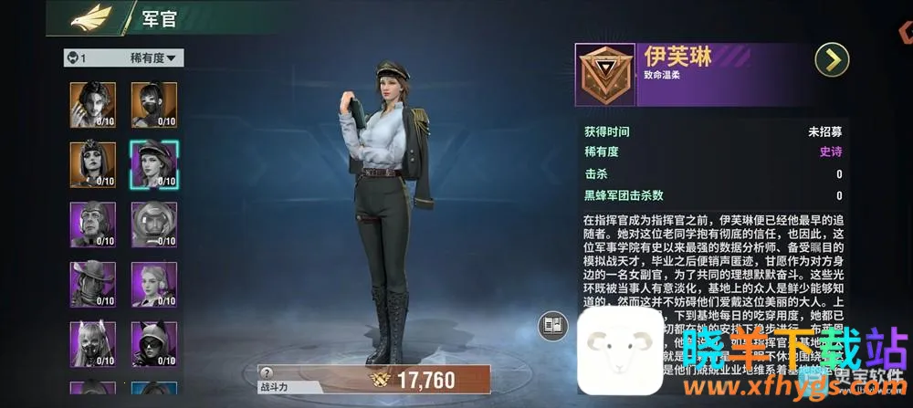 ���ƻ��������ֻ���