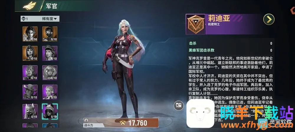 ���ƻ��������ֻ���