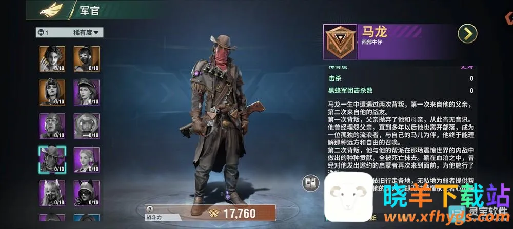 ���ƻ��������ֻ���