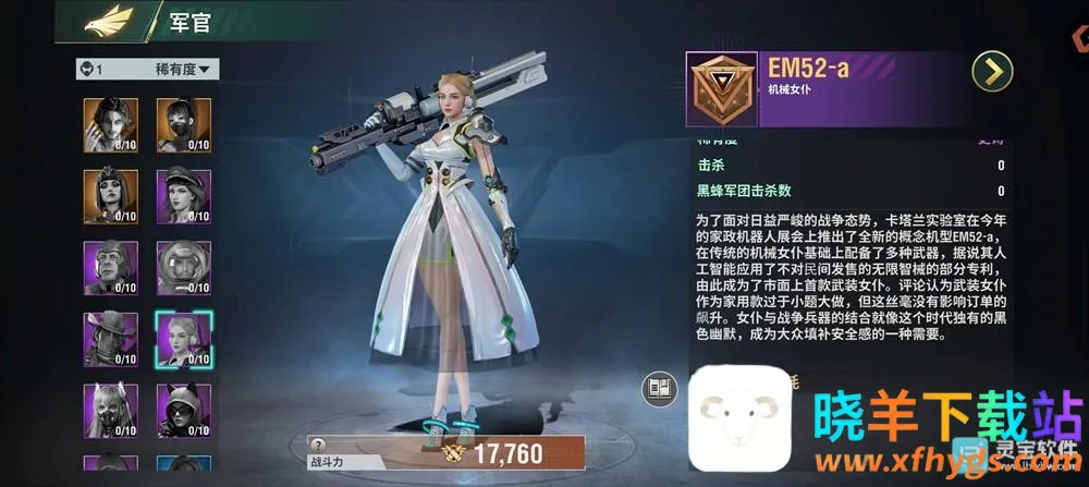 ���ƻ��������ֻ���