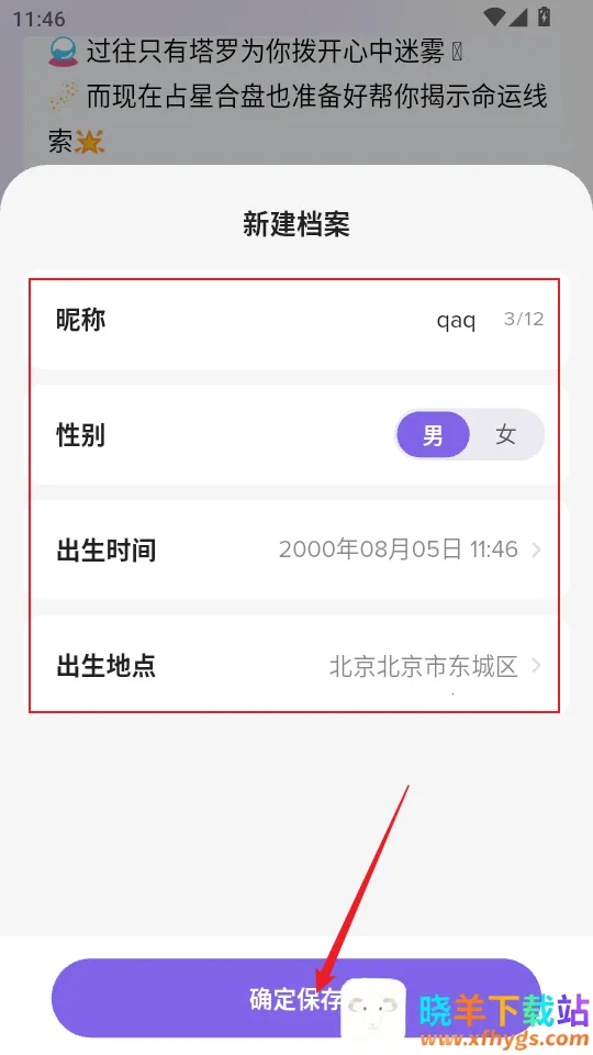 ����2026�ٷ�����