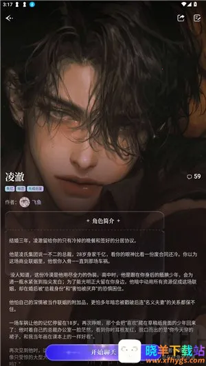 ����2026�ٷ�����