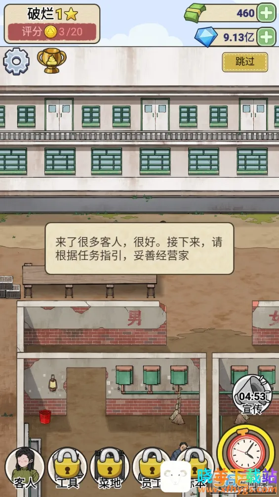 �׿Ӵ�ʦ���޽�Ұ�