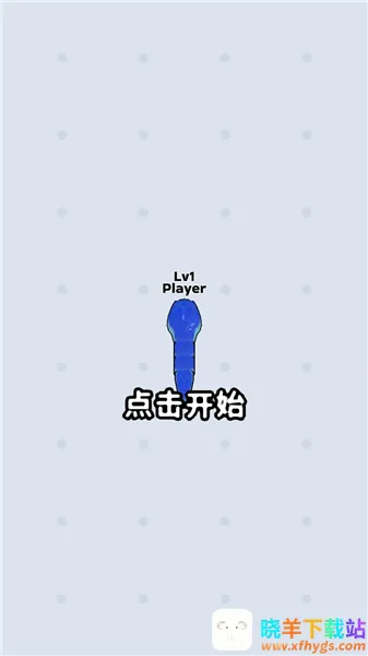 �߳�ͻ�ƽ��