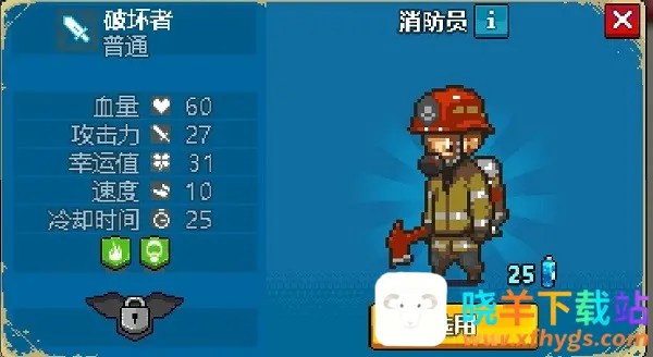 ����ͻΧ��ʬս���ƽ�������޸���