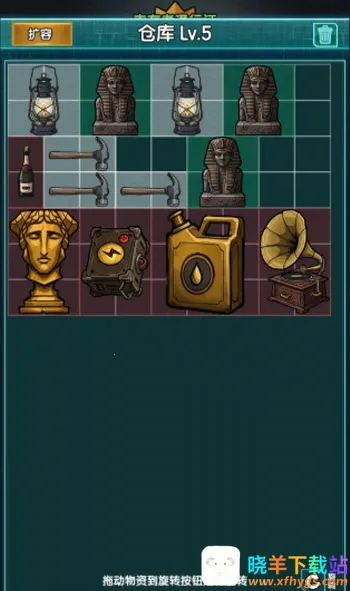 ����֮·(����ð����Ϸ)