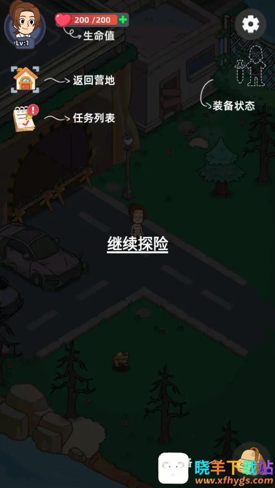 СС�Ҵ������°�