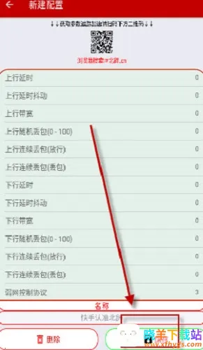 ��������16.0��Χʰȡ