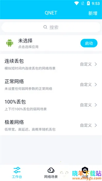 ��������16.0��Χʰȡ