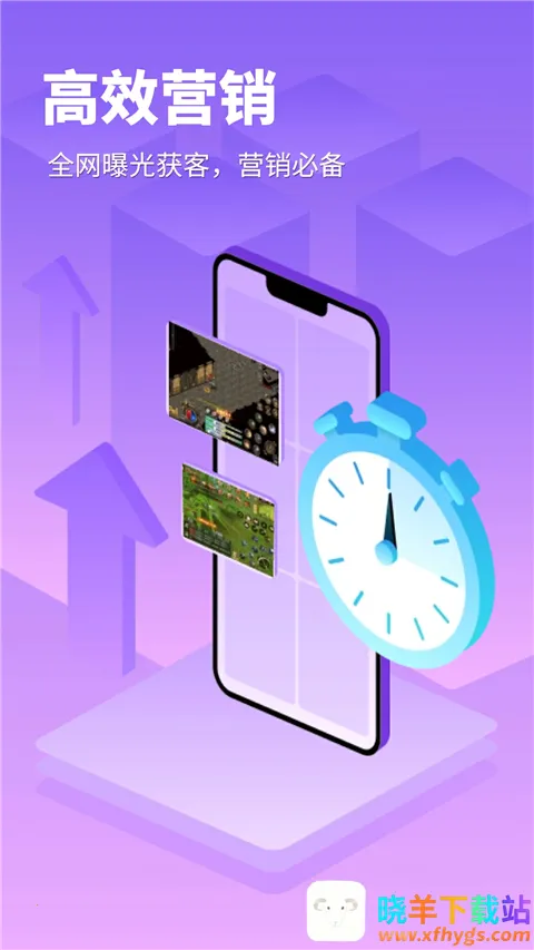 �������ֻ�ios����