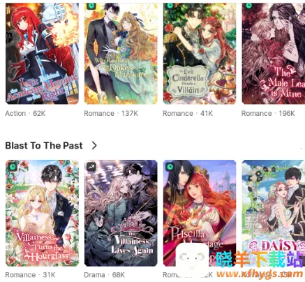 tappytoon������������