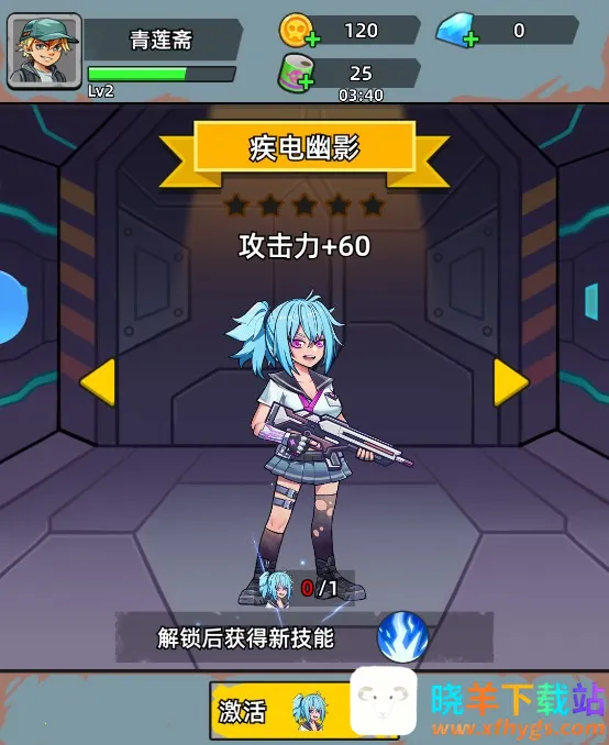 ��ս�ѻ�ս������