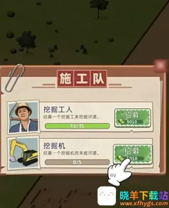 ˮ�˴���ƽ��