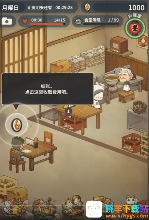 �����ʳ�ù������ò˵�����