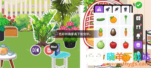 ����ʱ��ȫ�����������ֻ���