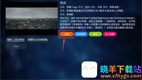 ����ֱ��tv��