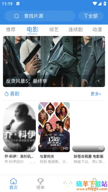 ������Ƶ���Ӱ�ٷ�����