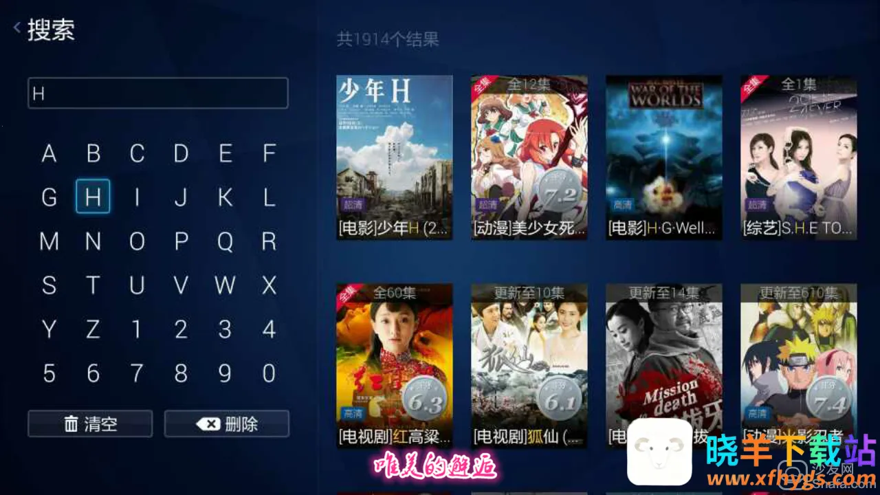 ������Ƶ���Ӱ�ٷ�����