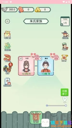 ��Խ�����޹�����Ϸ