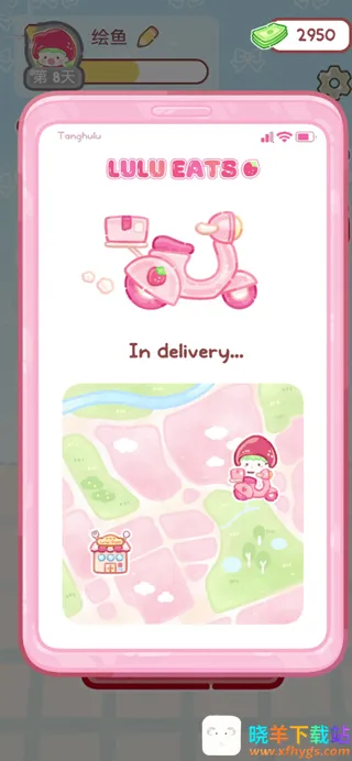 �Ǻ�«����ʳ�ð����°汾