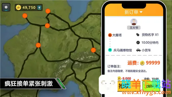 ����ģ���ʻ�ƽ������