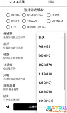 gfx�����仭������